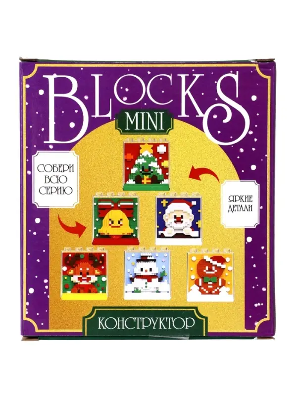 UNICON Конструктор  UNICON Конструктор "Mini Blocks", 396 деталей, колокольчик