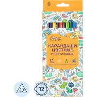 Карандаши цветные 12цв. 3-гран пласт.корпус