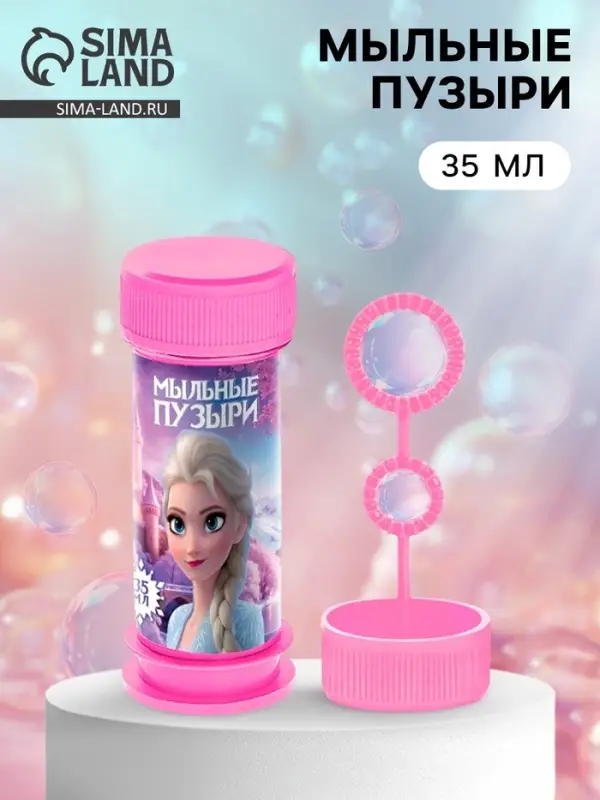 Мыльные пузыри, Холодное сердце, 35 мл