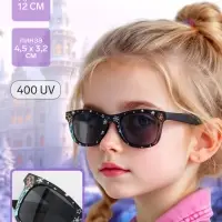 Очки солнцезащитные детские &laquo;Принцессы&raquo;, UV 400, дужка 12 см, линза 4.5&times;3.2 см