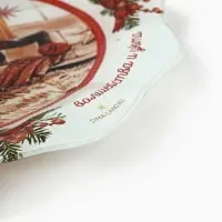 Тарелка новогодняя плоская &laquo;Новый год&raquo;, d=23 см