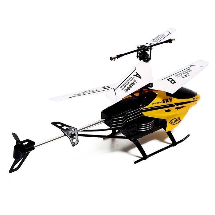 Вертолёт радиоуправляемый PRO, заряжается от сети, цвет жёлтый Вертолёт радиоуправляемый PRO, заряжается от сети, цвет жёлтый