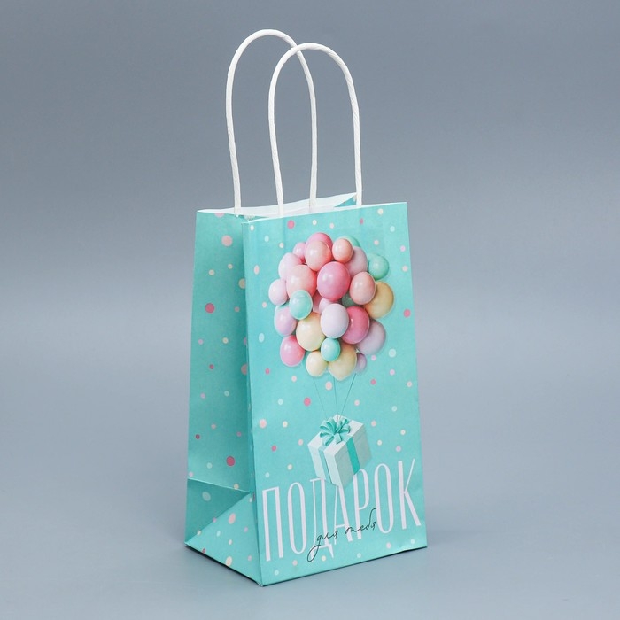 Пакет подарочный крафтовый, упаковка, «Подарок для тебя», 12 х 21 х 9 см Пакет подарочный крафтовый, упаковка, «Подарок для тебя», 12 х 21 х 9 см