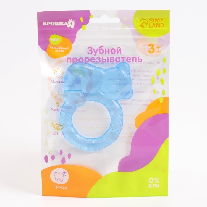 Прорезыватель охлаждающий с водой Крошка Я «Мишка с колечком», цвет МИКС