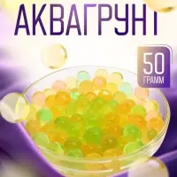 Аквагрунт, гидрогель декоративный для цветов №1, МИКС, 50 г