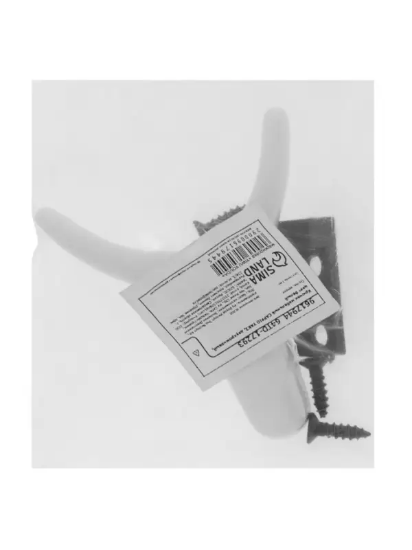 Крючок мебельный CAPPIO OX, двухрожковый, цвет белый