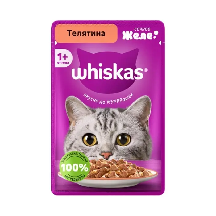 Влажный корм Whiskas для кошек, желе с телятиной, 75 г