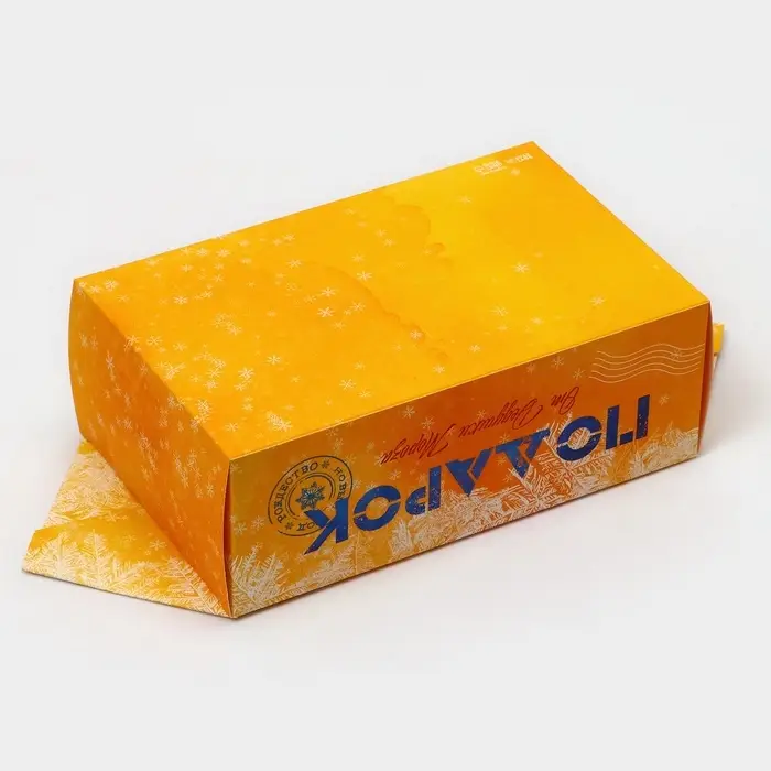 Подарочная коробка - конфета новогодняя складная «Подарок», 14 х 22 х 8 см. Подарочная коробка - конфета новогодняя складная «Подарок», 14 х 22 х 8 см.