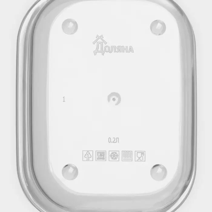 Контейнер пищевой Доляна, 150 мл, цвет бирюзовый Контейнер пищевой Доляна, 150 мл, цвет бирюзовый