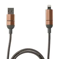 Кабель 2 Type-C - USB, Lighting, 3 А, 1 м, серый