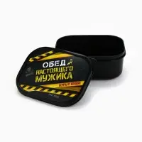 Ланч - бокс прямоугольный &laquo;Обед настоящего мужика&raquo;, 500 мл