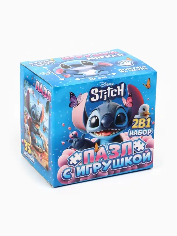 Набор пазл с игрушкой Набор пазл с игрушкой "Стич"