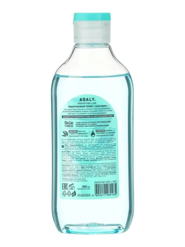 Тоник гиалуроновый для лица Adaly, с алоэ вера, 300 мл