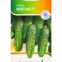 Семена Огурец "Майский" F1 10 шт Семена Огурец "Майский" F1 10 шт