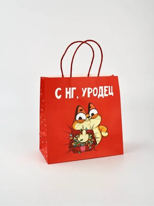 Набор пакетов подарочных «Новогодний праздник» 5 шт., 22×22×11 см Набор пакетов подарочных «Новогодний праздник» 5 шт., 22×22×11 см