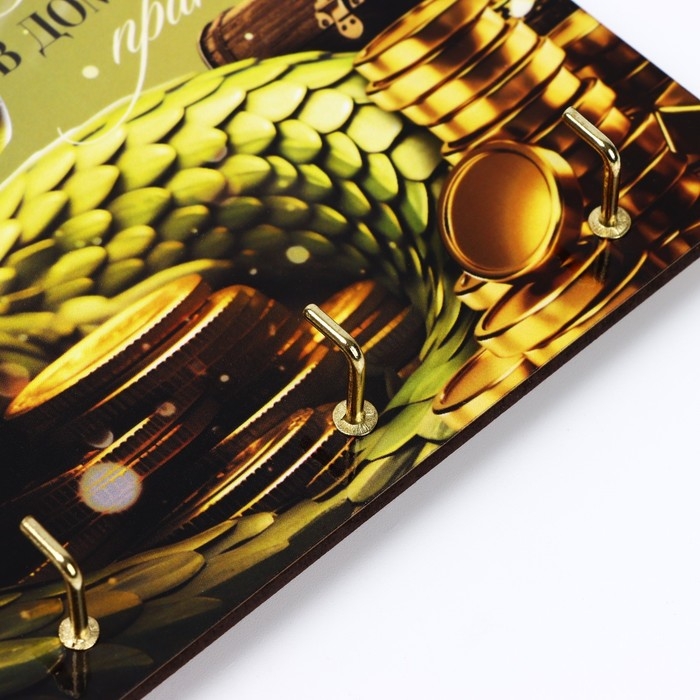 Ключница настенная новогодняя «Богатства», на Новый год Ключница настенная новогодняя «Богатства», на Новый год