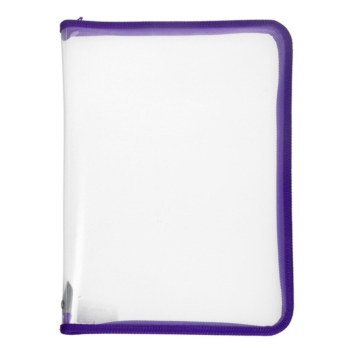 Папка пластиковая А4, 325 х 230 х 25 мм, молния вокруг, Calligrata Папка пластиковая А4, 325 х 230 х 25 мм, молния вокруг, Calligrata "Офис", ПМ-А4-01, 0.5 мм, прозрачная, фиолетовая
