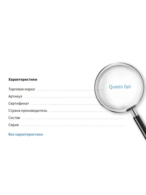Концевик-шапочка, СМ-165,(набор 5 шт.), 1.2&times;0.8 см, d (внутренний)=0.7 см, цвет золото