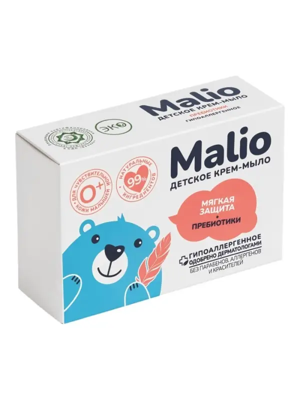 Крем-мыло туалетное детское "Малио" мягкая защита, c пребиотиком, 90 г