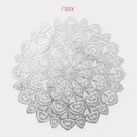 Салфетки сервировочные на стол Доляна &laquo;Цунами&raquo;, d=38 см, 4 шт., серебряные