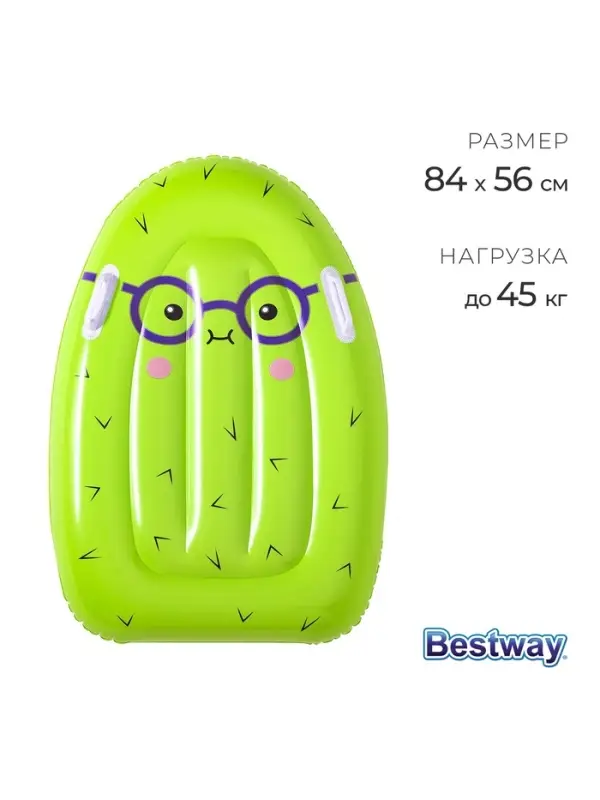Матрас для плавания Bestway &laquo;Фруктовый микс&raquo;, надувной, 84&times;56 см, МИКС, 42049
