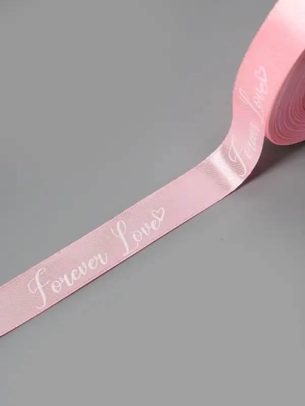 Лента атласная &laquo;Forever love&raquo;, 15 мм, 23&plusmn;1 м, розовый