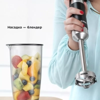 Блендер погружной измельчитель КТ-3512 (4 в 1) - 600 Вт