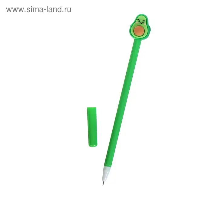 Ручка - прикол гелевая «Авокадо» Ручка - прикол гелевая «Авокадо»