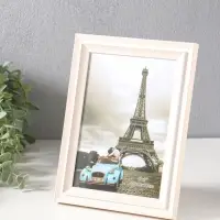 Фоторамка пластик 13х18 см "Остин" бело-бежевый 21,5х16,5х1,5 см