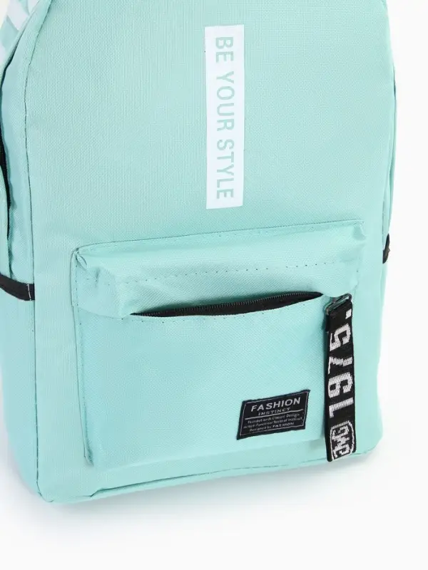 Рюкзак молодёжный на молнии, с карманами, размер 27&times;10&times;37.5 см, мятный
