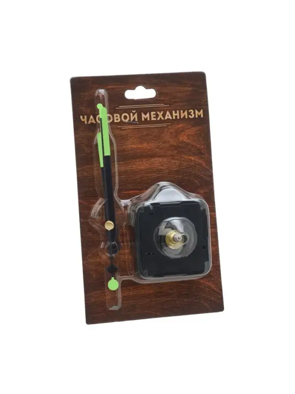 Часовой механизм со стрелками &laquo;Соломон-51&raquo;, плавный ход, шток 16 мм, стрелки 76/102/90 мм, светящиеся