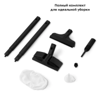 Пароочиститель для дома для уборки КТ-9220 - 1300 Вт Пароочиститель для дома для уборки КТ-9220 - 1300 Вт