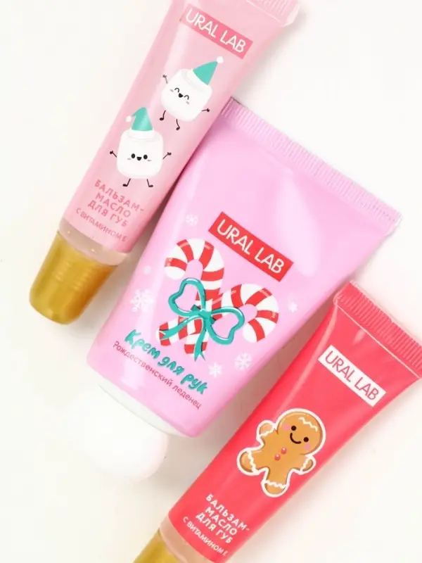 Новогодний подарочный набор косметики: крем для рук, бальзам для губ, пилочка для ногтей, URAL LAB Новогодний подарочный набор косметики: крем для рук, бальзам для губ, пилочка для ногтей, URAL LAB