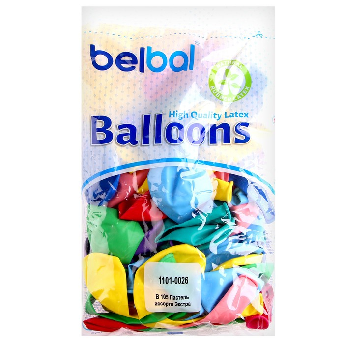 Шар латексный 14 Шар латексный 14", пастель, набор 50 шт., цвета МИКС