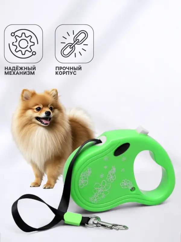 Рулетка &laquo;Цветы&raquo;, 3 м, до 10 кг, зелёная