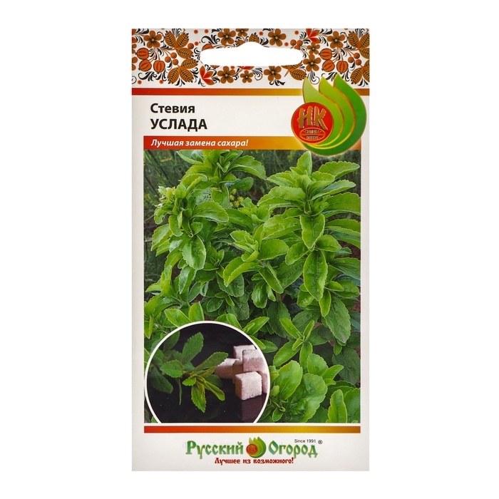 Стевия Услада (7шт) Стевия Услада (7шт)