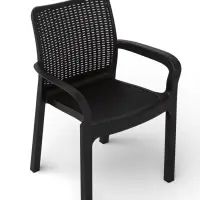 Стул садовый пластиковый Rattan, 50.6&times;58&times;83.3 см, цвет горький шоколад