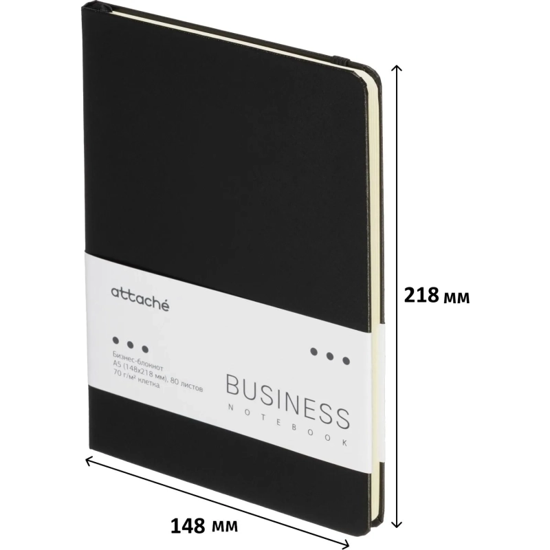 Бизнес-блокнот Attache А5(148x218мм), ЭССЕ,балакр,резин,клетка,черный,80 л