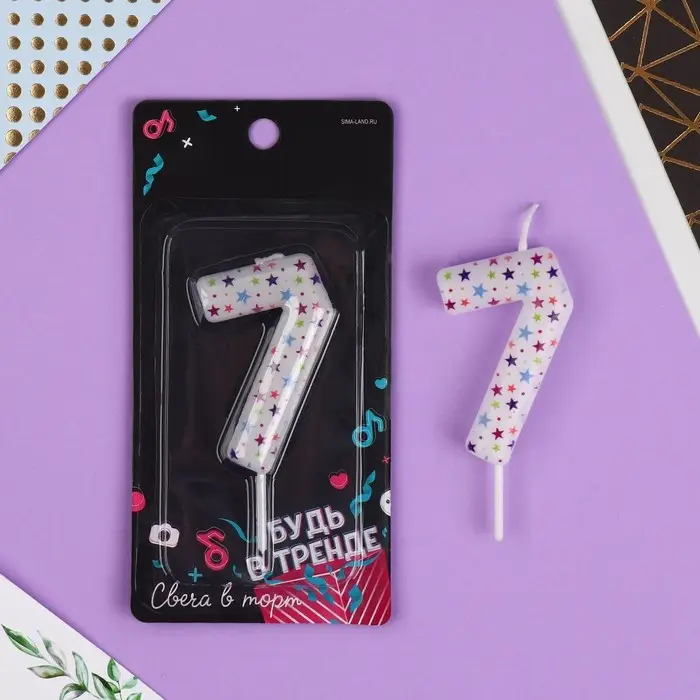 Свеча для торта, цифра «7», 5,5 х 8 см. Свеча для торта, цифра «7», 5,5 х 8 см.
