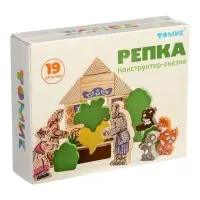 Конструктор деревянный &laquo;Сказки. Репка&raquo; 19 деталей