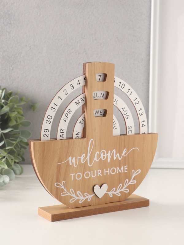 Сувенир дерево настольный календарь "Наш дом" 3,7х19,5х20 см