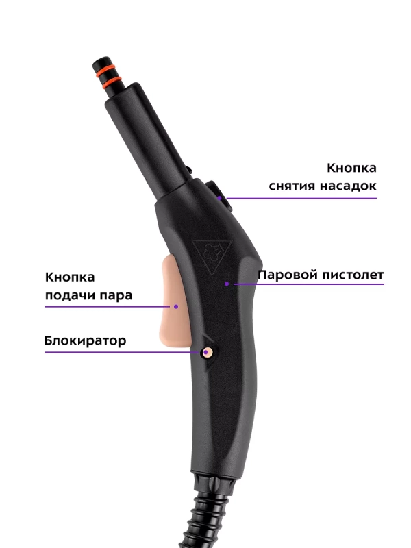 Пароочиститель для уборки дома КТ-9188 - 2000 Вт Пароочиститель для уборки дома КТ-9188 - 2000 Вт