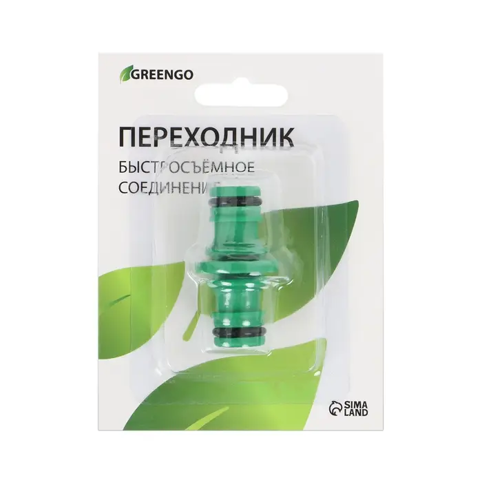 Переходник, 1/2" (12 мм), быстросъёмное соединение, pp-пластик, Greengo