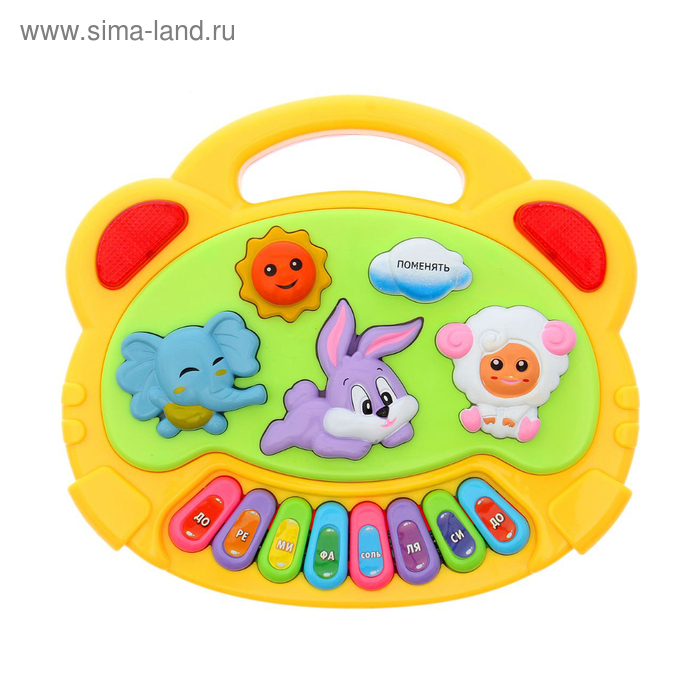 Музыкальная игрушка-пианино «Весёлые друзья», световые и звуковые эффекты, МИКС Музыкальная игрушка-пианино «Весёлые друзья», световые и звуковые эффекты, МИКС