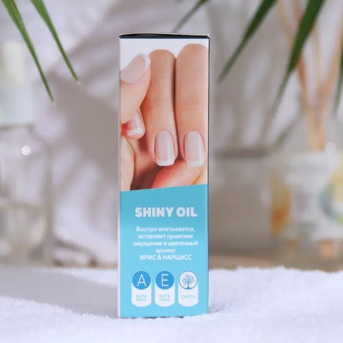 Сухое укрепляющее масло для ногтей Milv Luxury, с шиммером (блёстками), 15 мл