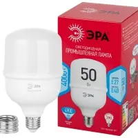 Лампа светодиодная LED 50 Вт 4900Лм 4000К T100 нейтральный E27/E40 (переходник) 150-275В LED POWER T100-50W-4000-E27/E40 Red Line
