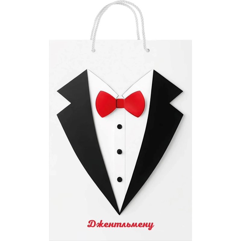 Пакет подарочный(ML) 'Джентльмену', 10000221