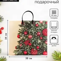 Пакет новогодний &laquo;Мерцание&raquo;, полиэтиленовый с пластиковой ручкой, 37&times;33 см