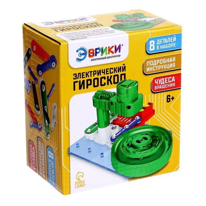 Электронный конструктор «Электрический гироскоп», 8 деталей Электронный конструктор «Электрический гироскоп», 8 деталей