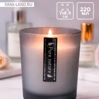 Подсвечник стеклянный Pure nature 220 мл, 7&times;7&times;8.4 см